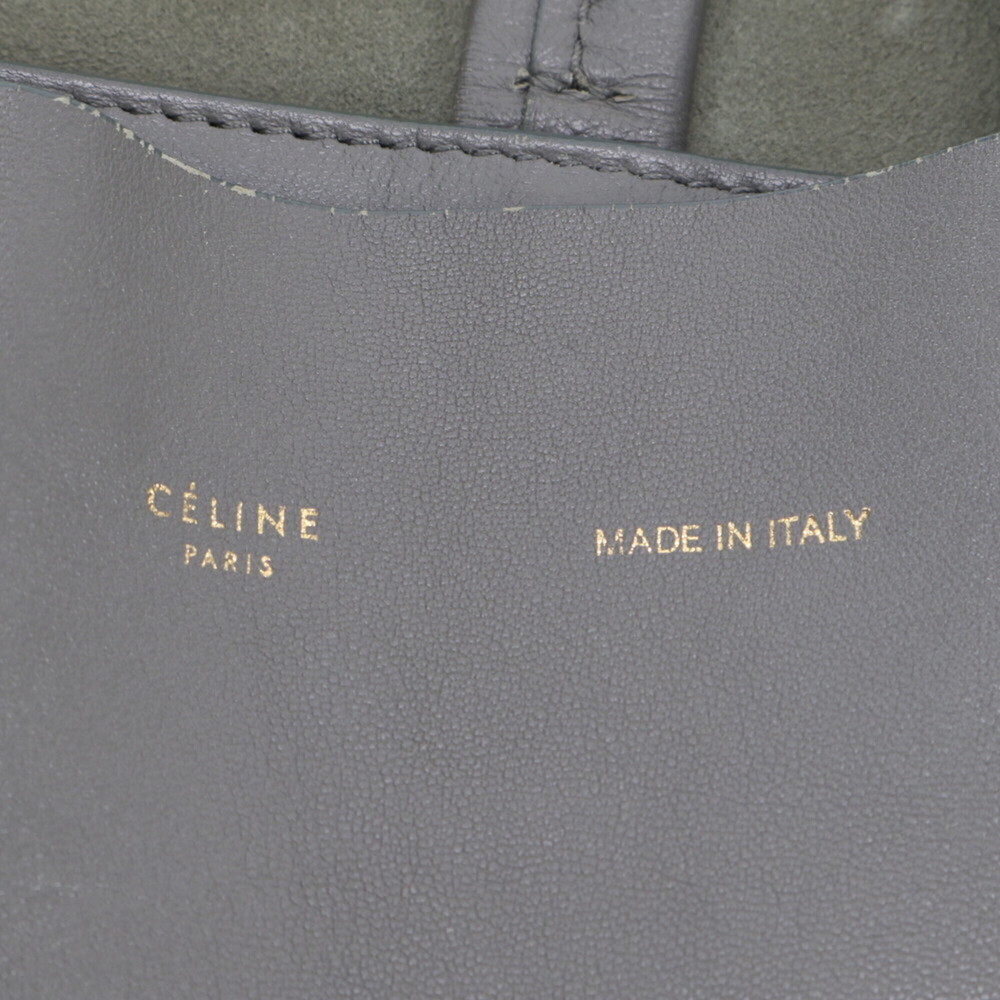 Celine Cabas Vertical Leather Tote Bag - Handbag, Shoulder Bag, Brand Name, W... - Picture 10 of 11